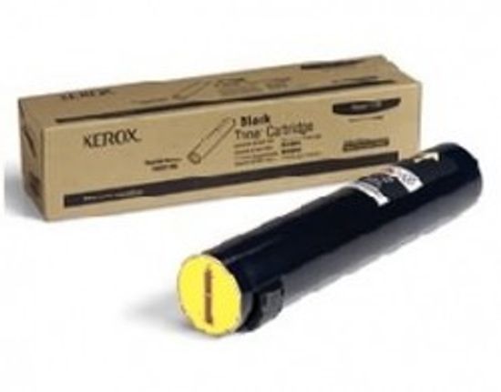 후지제록스(FUJI XEROX)토너 CT201666 / Standard Toner / Yellow / DocuPrint C5005d