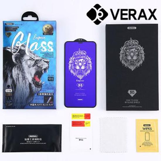 PF026 아이폰7플러스 안티블루 강화 풀커버 필름