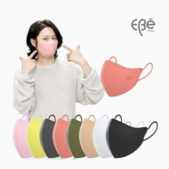 [KF-94 이비에] 새부리형마스크 50매