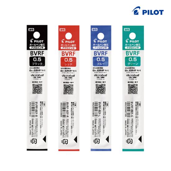 파이롯트 닥터그립 4+1 아크로볼리필심 0.5 BVRF-8EF