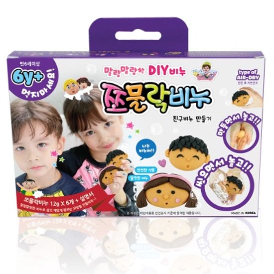 [쪼물락비누] 주제별 만들기 세트