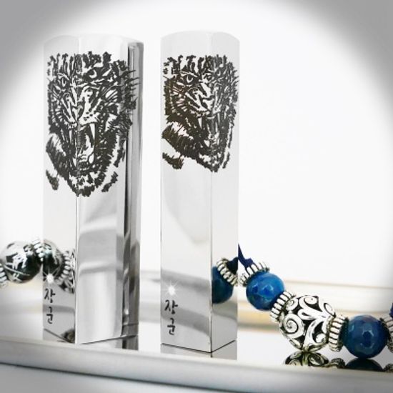 수제도장 인감도장 흑호포효 인피니티스틸 호랑이