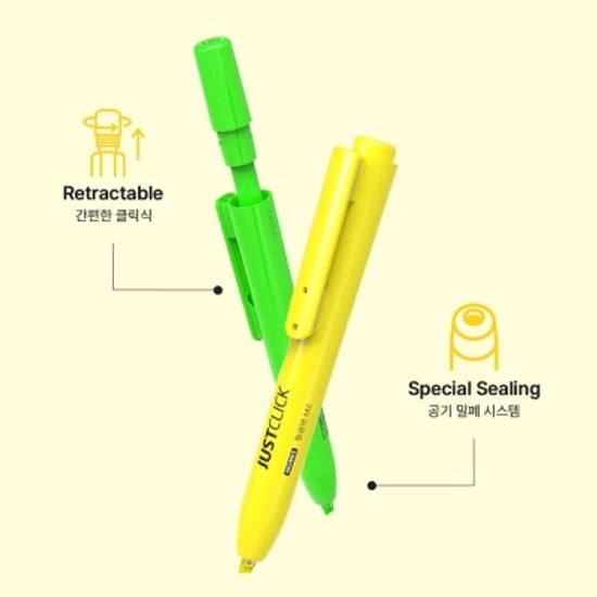 모리스 JUSTCLICK 노크식 똑딱이 형광펜 M2 1자루