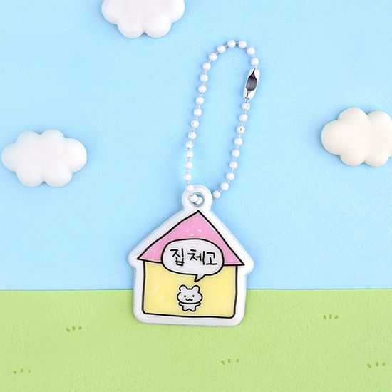 [대시앤도트] 인생 어쩔 말랑 키링