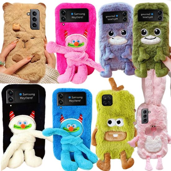 갤럭시 s23 s22 s21 플러스 울트라 겨울 털케이스