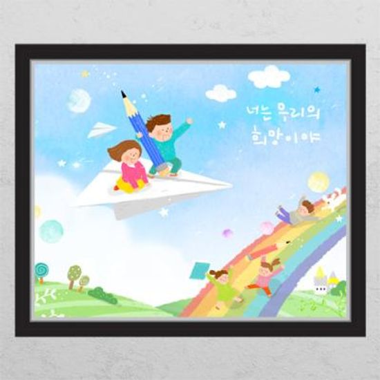 tc392-너의꿈을응원해4_창문그림액자