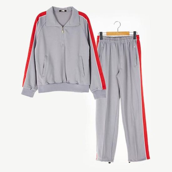 레드줄 그레이 동복 체육복 세트 (인헌중 해당) 생활