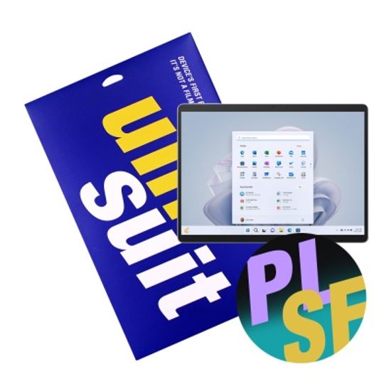 서피스 프로 9 SQ3 종이질감 2매+후면 2매