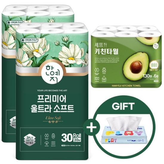 [특별기획] 울트라소프트2팩+키친130매6롤+티슈70매