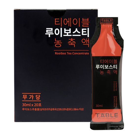 [티에이블] [1+1]루이보스티 농축액 골라담기(총20포)