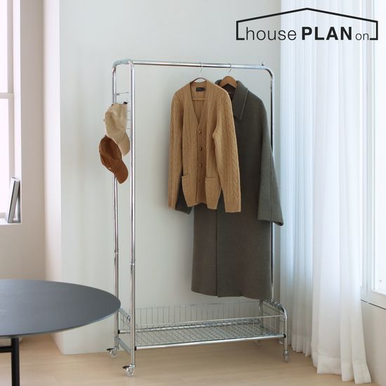 하우스플랜온 미드센츄리 트롤리 행거 2size 택
