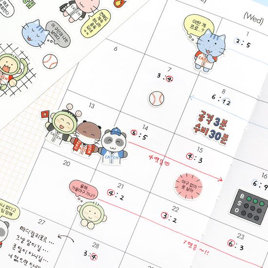 비온뒤 야구 중독 스티커