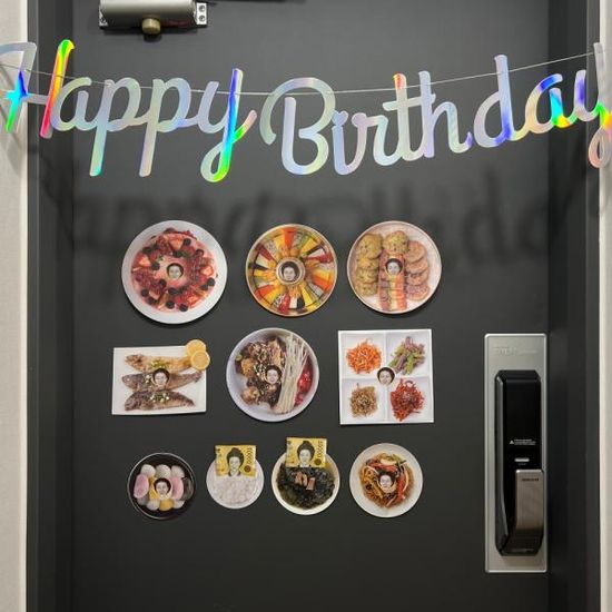 현관문 남편 부모님 생일 용돈 이벤트 돈 밥상 생일상