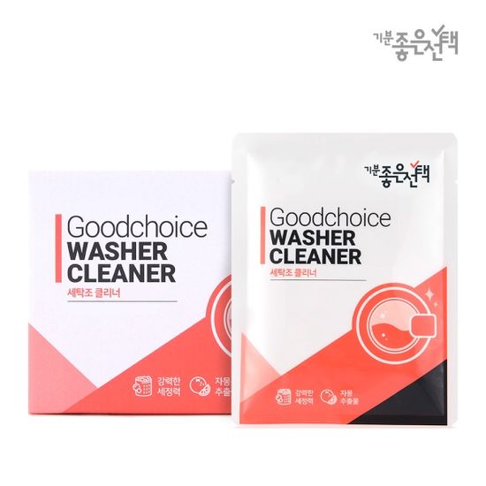 기분좋은선택 99.9%세균박멸 안심세탁조클리너 12개입