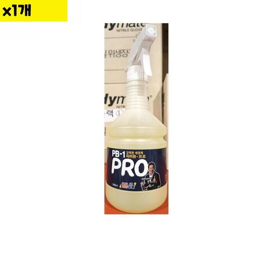 식자재 용품 pB-1 세정제 680ml 1개(WDAC589)
