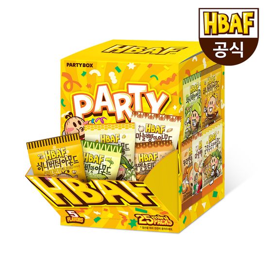 바프 파티박스 옐로우/그린/블루 학교학원사무실간식