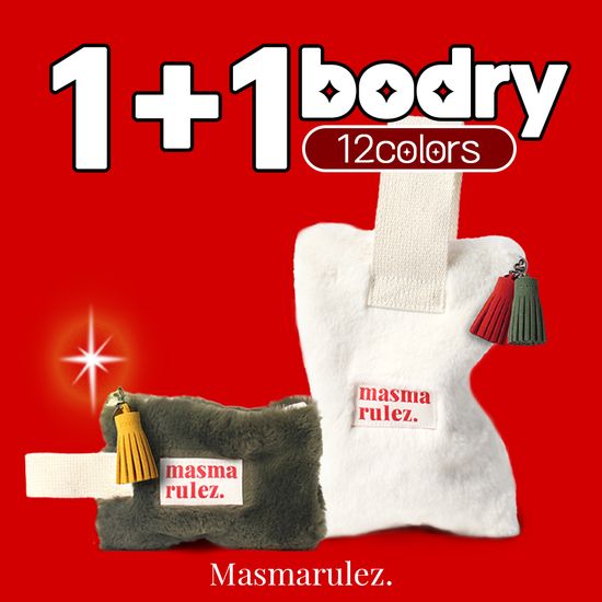 [핫트랙스 단독 구성] 마스마룰즈 Bodry 파우치 1+1