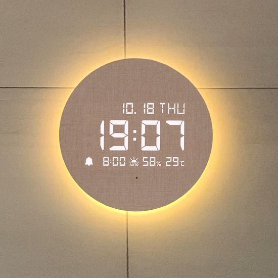 아이정 선라이즈 LED 무드등 벽시계