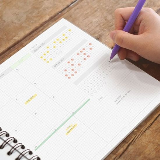 [만년형]리훈 오늘공부 스터디플래너 공시생 수험생