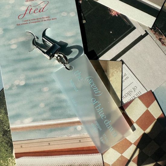 [프롬디얼리던] 키링