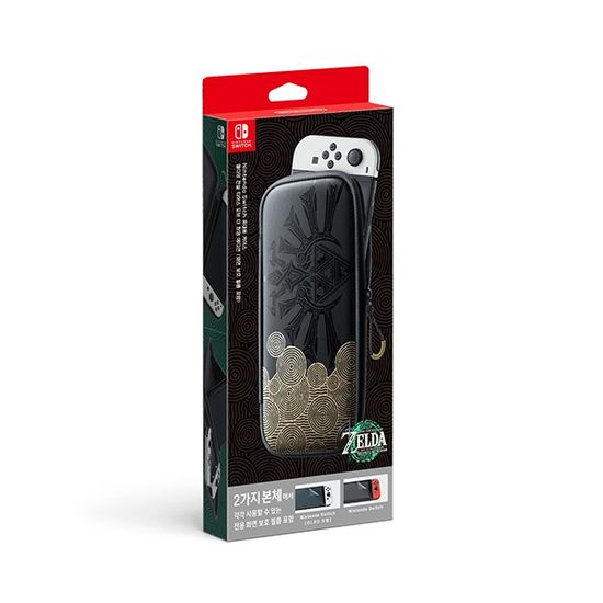 닌텐도스위치 휴대용케이스 젤다의전설 왕국의눈물
