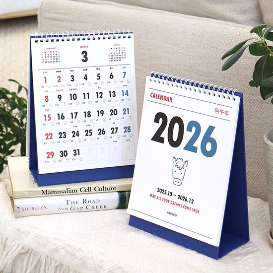 2026 루나 옛날 음력 탁상 달력 (절기 데스크 캘린더)