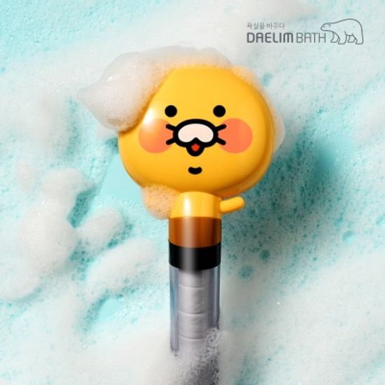 카카오프렌즈 녹물염소 수압상승 필터샤워기 [춘식이]