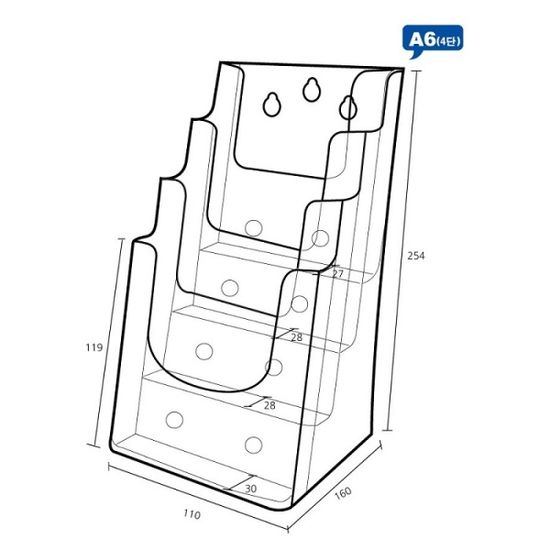 A6 4단 브로슈어/카다로그/전단지꽂이 CR10404 10개