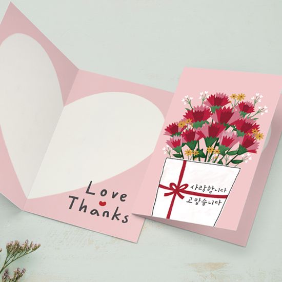 캘리엠 가정의달  HN2502 카네이션 꽃병