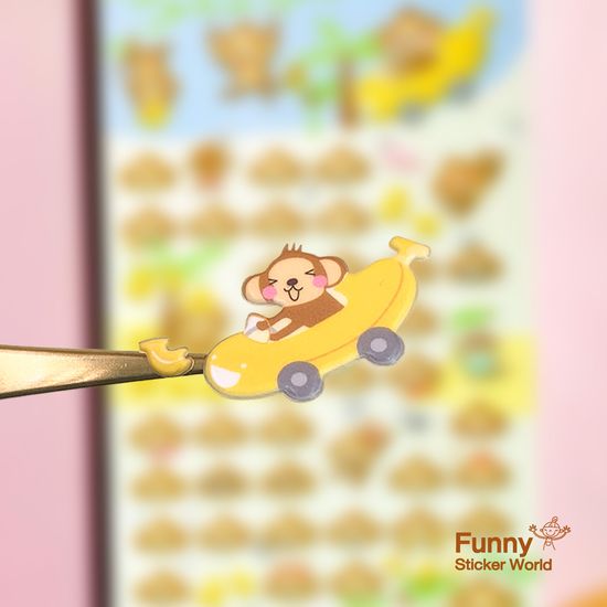 퍼니스티커 C509.3 삼숭이 캐스팅 차일드
