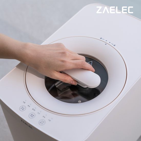 [자일렉] 가정용 분쇄 건조 음식물처리기 ZL-243FC