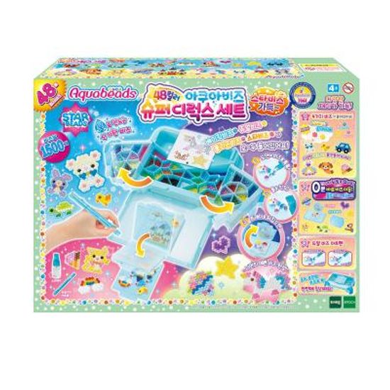 아쿠아비즈-48컬러 슈퍼디럭스세트