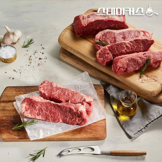 [스테이커스] 살치스테이크 500g