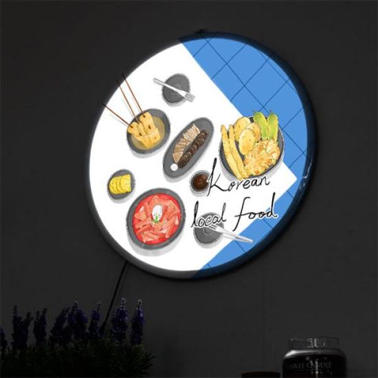 nj893-LED액자45R_코리아로컬푸드