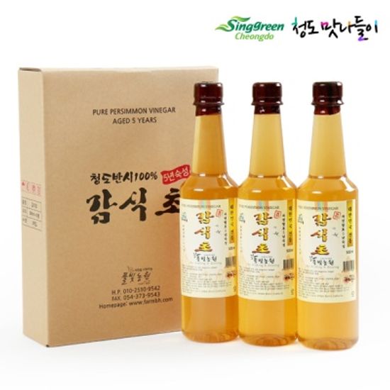 청도반시 5년 자연숙성 100% 감식초 500mlx3병