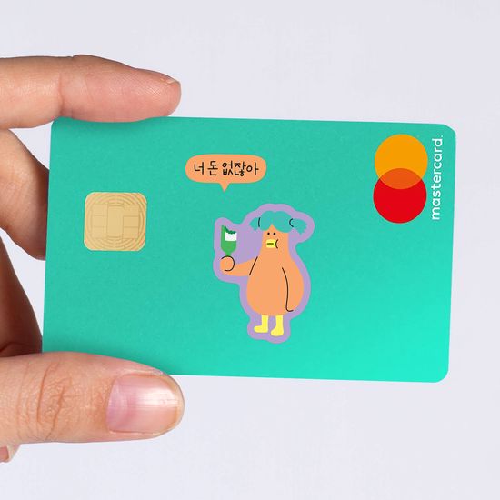 [아찔ARTZZIL] 시즌2 - 리무버블 씰스티커 데일리 5종