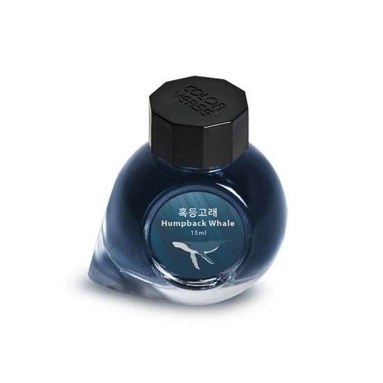 칼라버스 한국잉크 Part 2 혹등고래 15ml