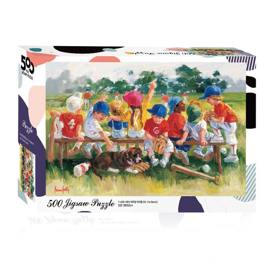 직소퍼즐 명화 풍경 야구장아이들 500피스 T-A05-1001