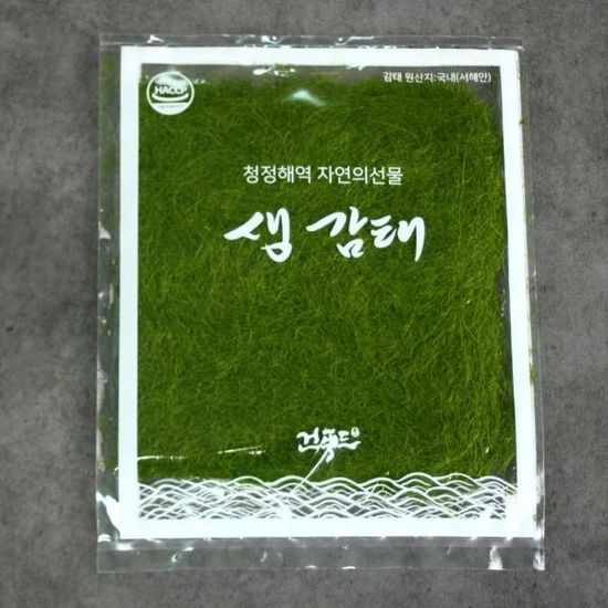 청정 갯벌에서 자란 서산 생감태김 1봉(9장)