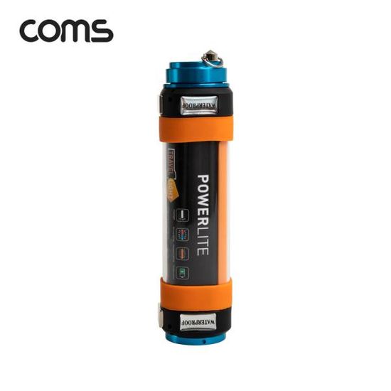 다기능 캠핑 LED 랜턴  손전등 램프  IP68 방수