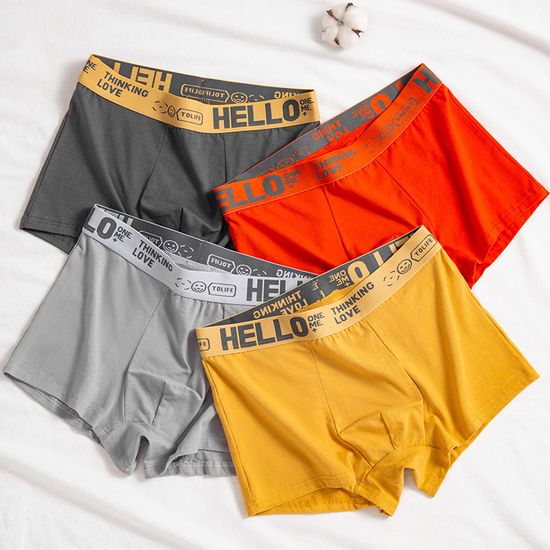 남성 HELLO 퓨어 미디 드로즈 남자 팬티 속옷