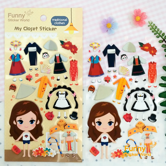 퍼니스티커 CA-205 나의 옷장 전통의상 캐스팅 스티커