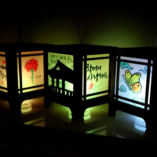 전통한옥조명등(캘리도안 제공) 