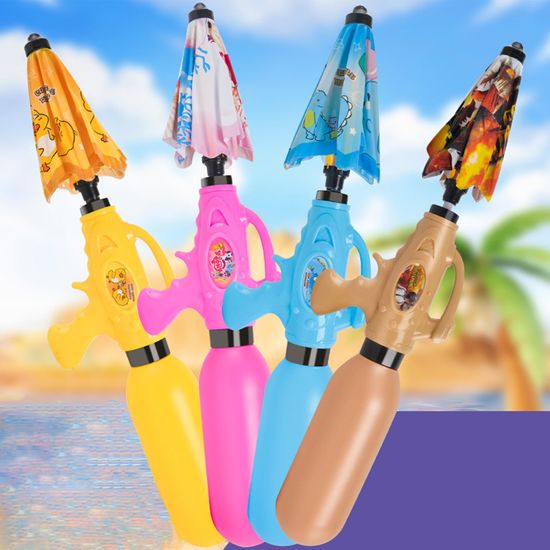 미니 우산 방패 펌프 물총 싸움 물놀이 인싸 워터건