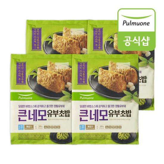 풀무원 큰네모 유부초밥 (395g)x4봉