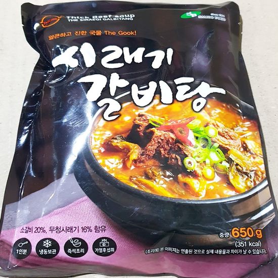 삼보식품 시래기갈비탕650g