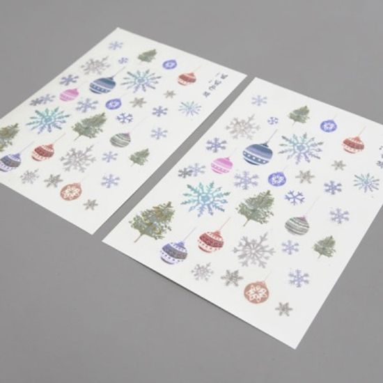 널 담은 책 - 그리고 겨울 (편지집)