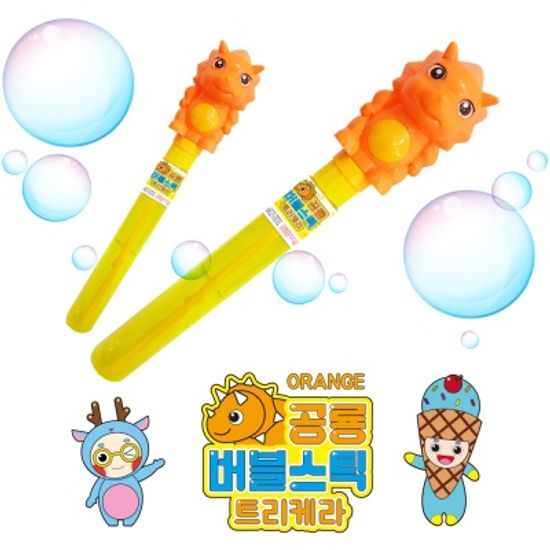 자동버블건 비눗방울 비누방울 놀이 모음전-11.큐티 돌고래 자동버블건 블루