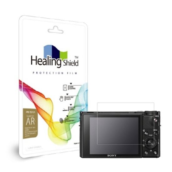 소니 DSC RX100M7 고화질 액정보호필름 2매