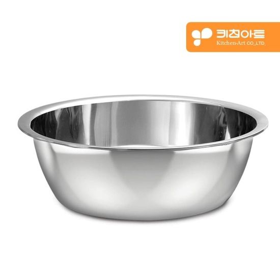 키친아트 스테인레스 스틸 대용량 다라이 58cm/양푼이